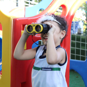 LP---Educação-Infantil-Colégio-Humanus